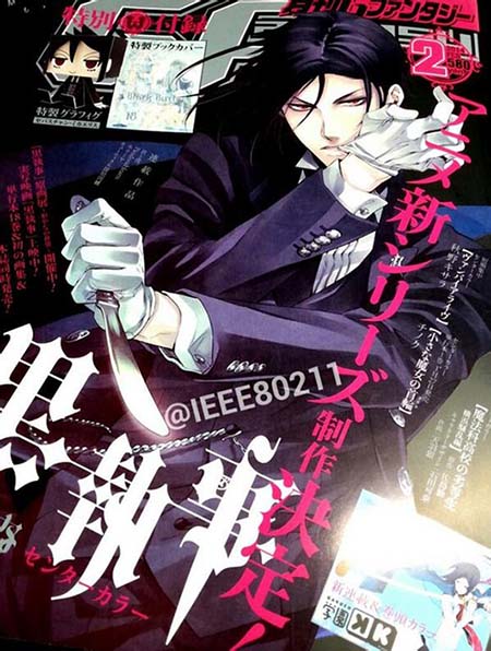 黑执事即将归来 动画新系列制作决定