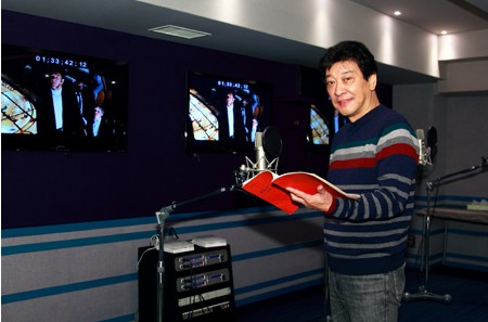 老声优野泽雅子大赞《海神号历险记》最新吹替版