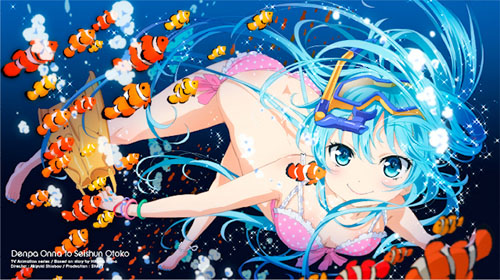 《电波女与青春男》发布BD-BOX详情