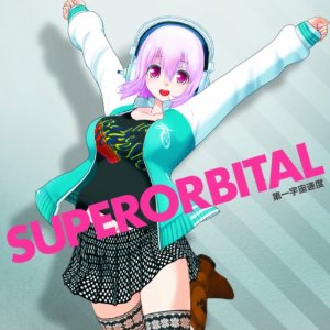 粉色是淫乱？粉发人气动画角色前七出炉