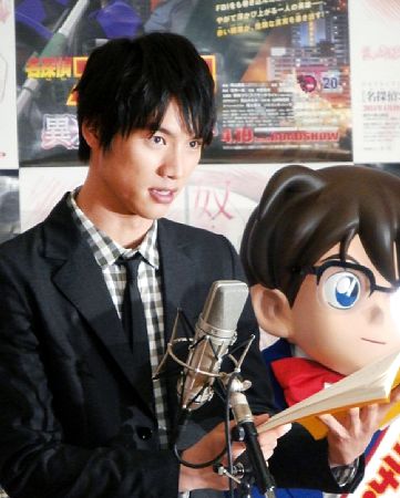 福士苍汰出演《名侦探柯南》 首次挑战声优工作