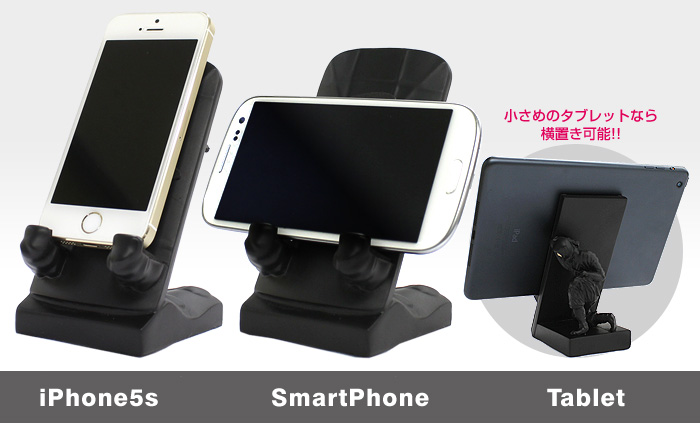 日本产商推出有爱忍者智能手机支架