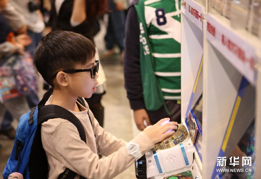 “C3日本动玩博览2014”在香港开幕