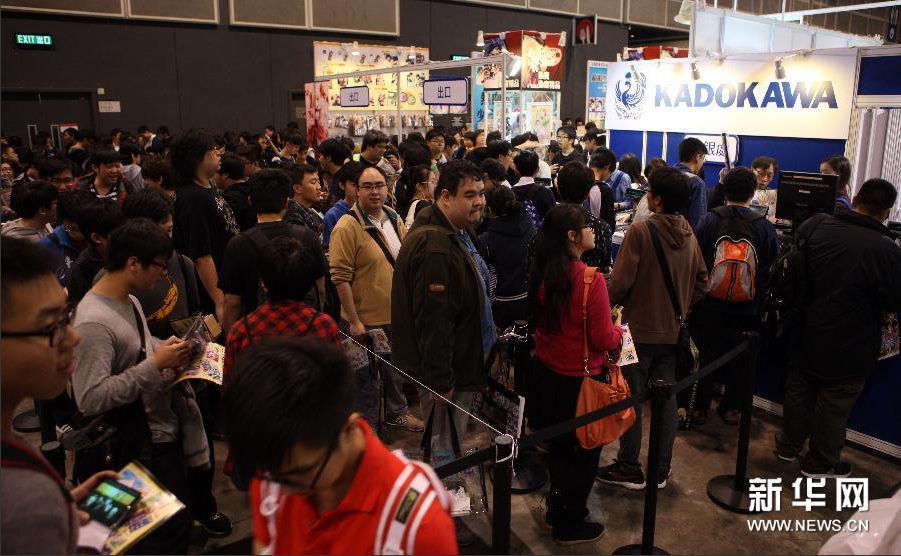 “C3日本动玩博览2014”在香港开幕