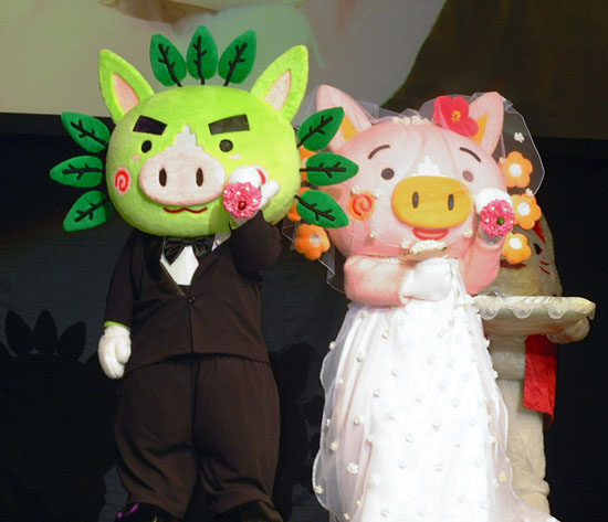 日本两吉祥物“政治联姻”  5000市民送祝福