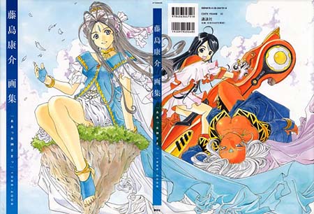 《我的女神》：藤岛康介代表作迎来完结