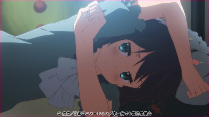 《中二病也要谈恋爱！恋》最终回先行画面公开