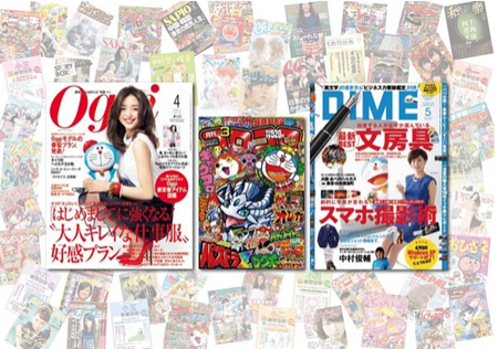哆啦A梦将在小学馆全51种杂志封面出现