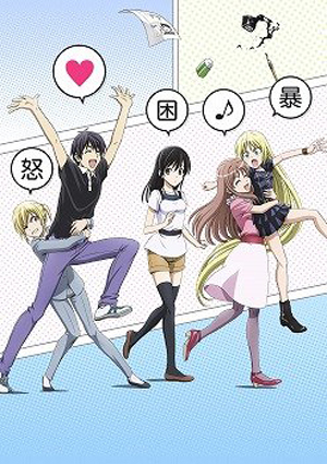 《漫画家与助手》发表主要声优阵容