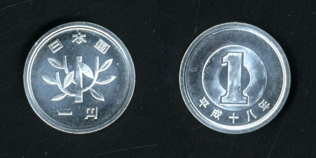 1日元硬币急速增产 为消费税增税做准备