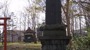 《好想告诉你》圣地巡礼@羽幌篇