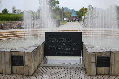 如果你去到长崎