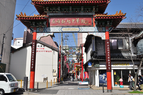 如果你去到长崎