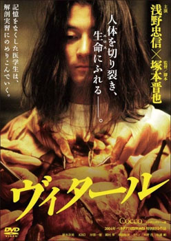 小编日本电影推荐