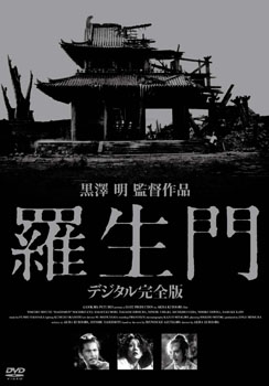 小编日本电影推荐