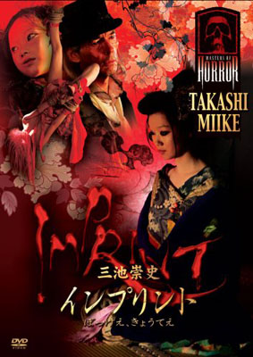 小编日本电影推荐