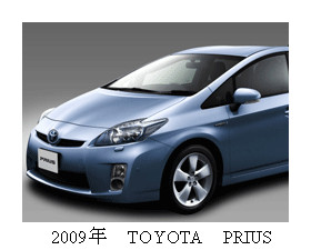 行走的梦想  日本汽车发展简史