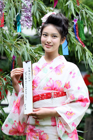 日本人气女星的超美和服装扮大盘点