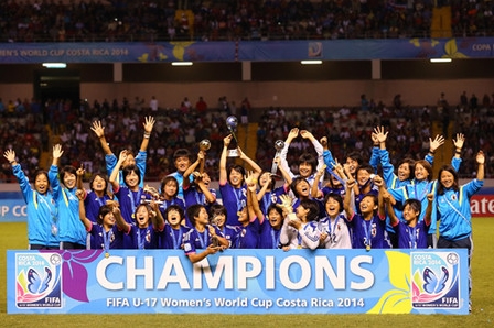 日本女足战胜西班牙夺U17世界杯冠军