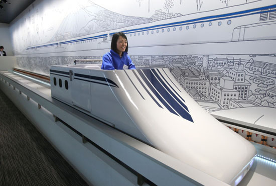 日本磁悬浮参观中心新馆将开业 500公里时速令人心悸