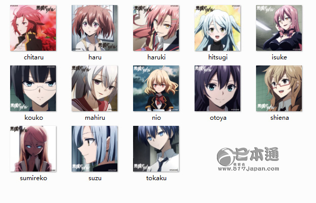 《恶魔之谜》公开13名角色头像