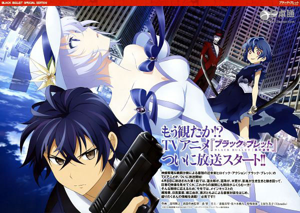 《黑色子弹》第2集先行画面公开