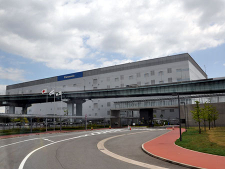 松下将以20亿日元出售尼崎第3工场建筑物