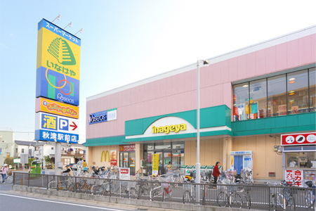 连锁超市“稻毛屋”系统故障 近半数店铺未正常营业