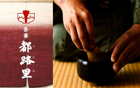 日本三家知名茶点老铺商标被台湾申请注册
