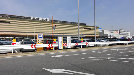 三菱航空机公司将把总部迁移至名古屋机场
