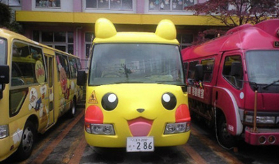 --最萌校车--围观日本幼儿园的萌校车