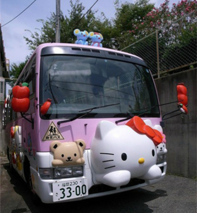最萌校车围观日本幼儿园的萌校车