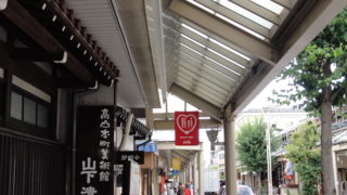 《冰果》动漫圣地巡礼@岐阜県3
