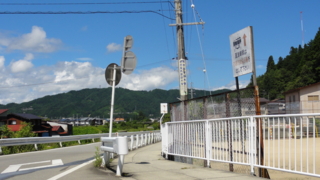 《冰果》动漫圣地巡礼@岐阜県3