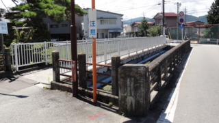 《冰果》动漫圣地巡礼@岐阜県3