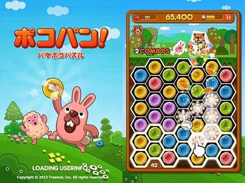 日本手机游戏app排行榜