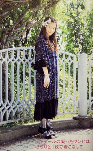 娴静温暖之美--森女系