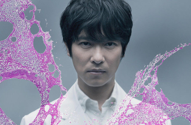 《潘多拉~永远的生命~》