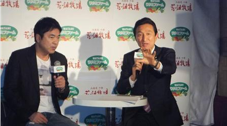 和民将携手花畑牧场打造6次产业示范案例