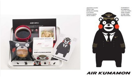 日航欧美航线将提供KUMAMON主题飞机餐