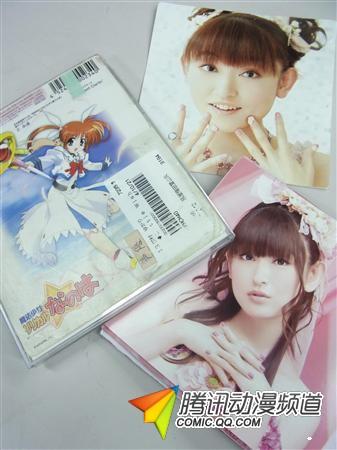 产经新闻评论田村由香里被袭事件 日本通