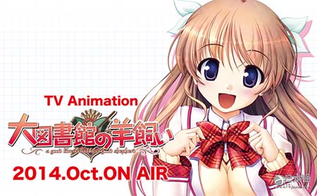 《大图书馆的牧羊人》动画播出时间确定