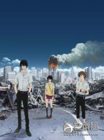 2014年七月/夏季新番最新播出时间表