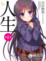 2014年七月/夏季新番最新播出时间表