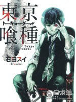 2014年七月/夏季新番最新播出时间表