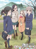 2014年七月/夏季新番最新播出时间表