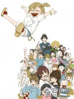 2014年七月/夏季新番最新播出时间表