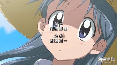 日宅评论：冈田麿里的最优秀的动画脚本