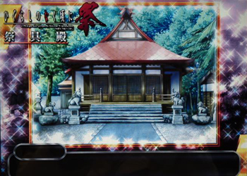 《寒蝉鸣泣之时》动漫圣地巡礼@岐阜县白川乡