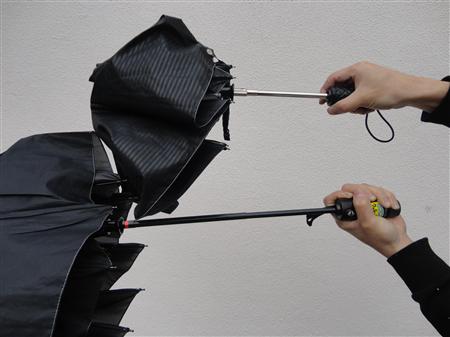 东京丸惣将发售新型自动开关式折叠伞
